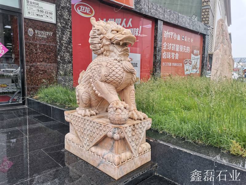 芙蓉红石雕麒麟