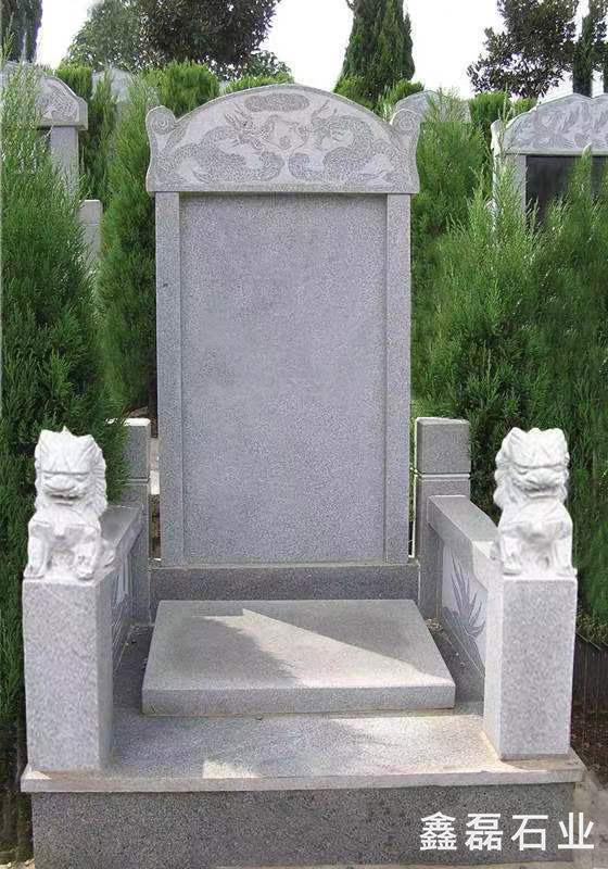 灰麻墓碑