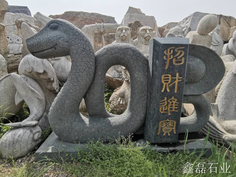 中国黑石材招财进宝蛇